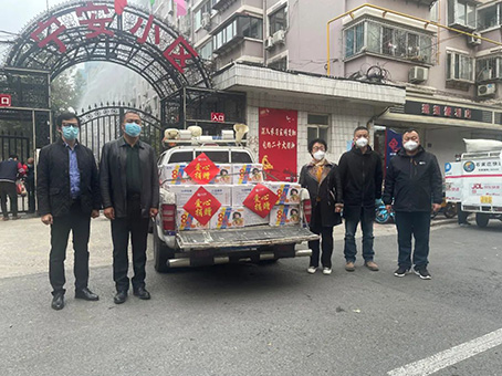 首页- J9集团国际站官网入口