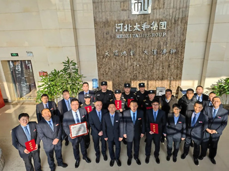 首页- J9集团国际站官网入口