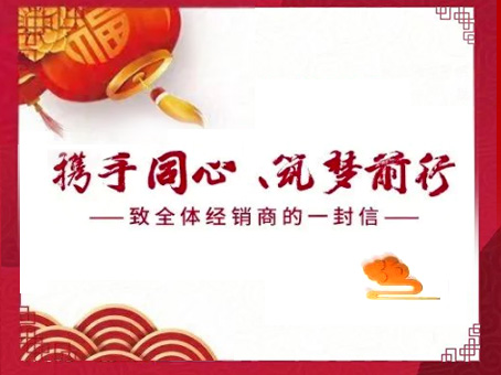 首页- J9集团国际站官网入口