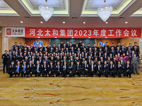 首页- J9集团国际站官网入口