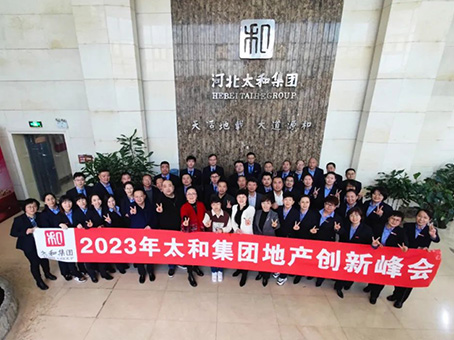 首页- J9集团国际站官网入口