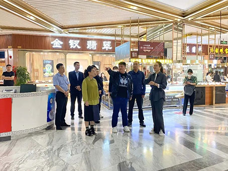 首页- J9集团国际站官网入口