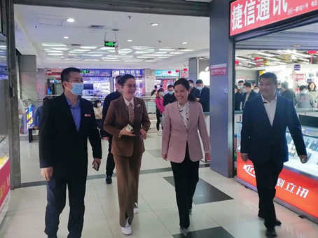 首页- J9集团国际站官网入口