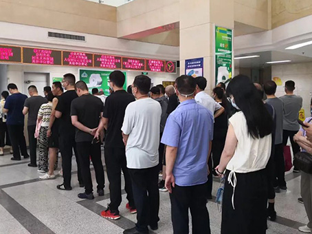 首页- J9集团国际站官网入口