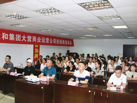 首页- J9集团国际站官网入口