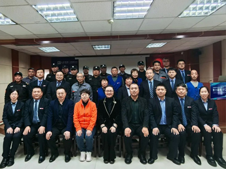 首页- J9集团国际站官网入口