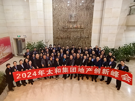 首页- J9集团国际站官网入口