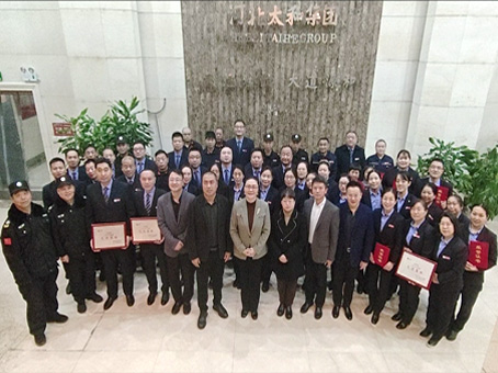 首页- J9集团国际站官网入口