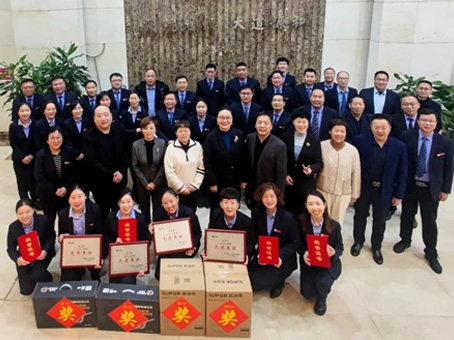 首页- J9集团国际站官网入口