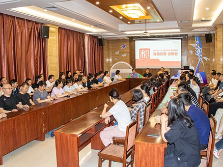 首页- J9集团国际站官网入口