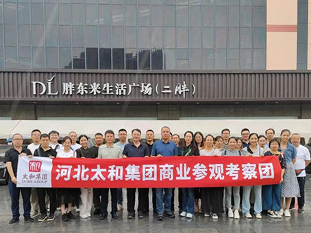 首页- J9集团国际站官网入口