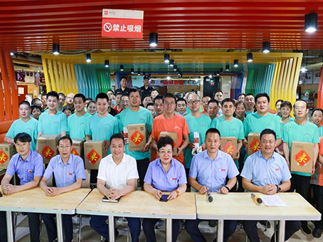 首页- J9集团国际站官网入口