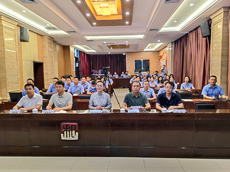 首页- J9集团国际站官网入口