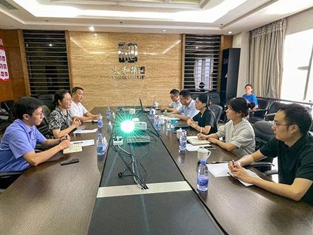 首页- J9集团国际站官网入口