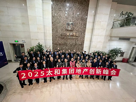 首页- J9集团国际站官网入口