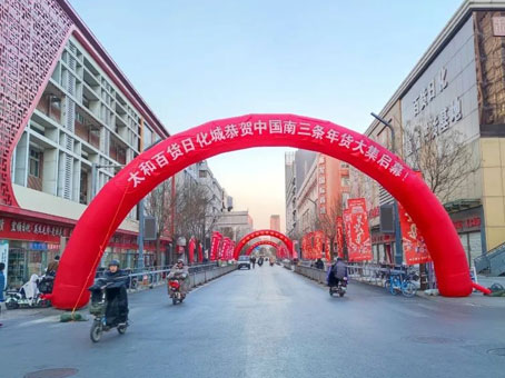 首页- J9集团国际站官网入口