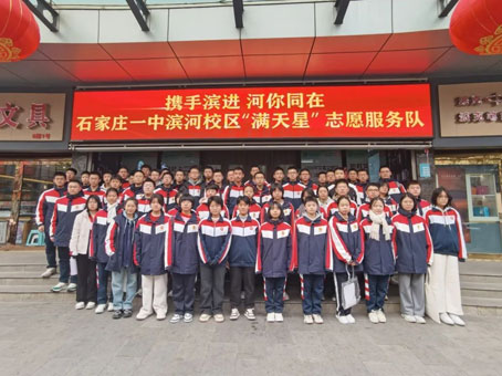 首页- J9集团国际站官网入口