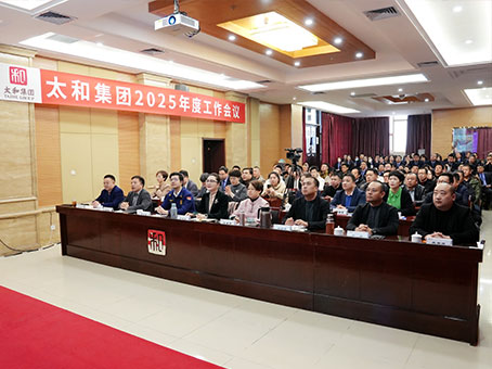 首页- J9集团国际站官网入口