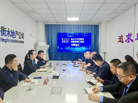 首页- J9集团国际站官网入口