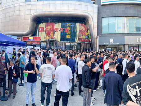 首页- J9集团国际站官网入口