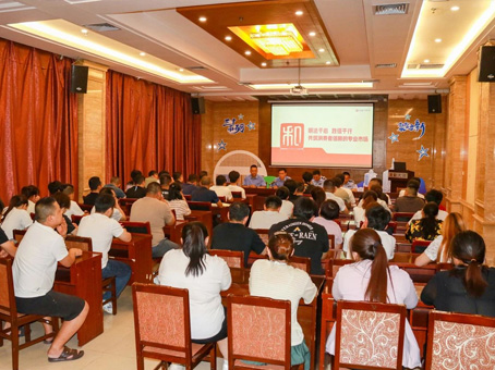 首页- J9集团国际站官网入口