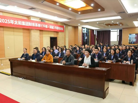 首页- J9集团国际站官网入口