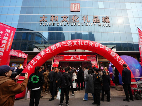 首页- J9集团国际站官网入口