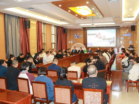 首页- J9集团国际站官网入口