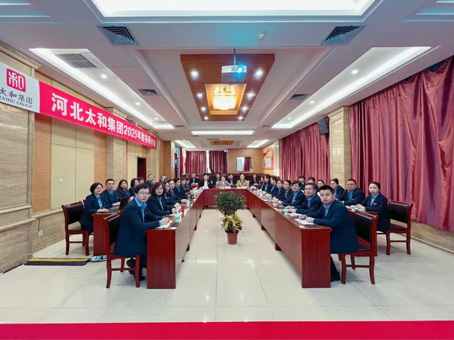 首页- J9集团国际站官网入口