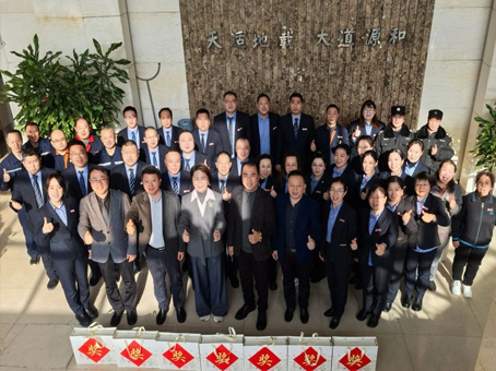 首页- J9集团国际站官网入口