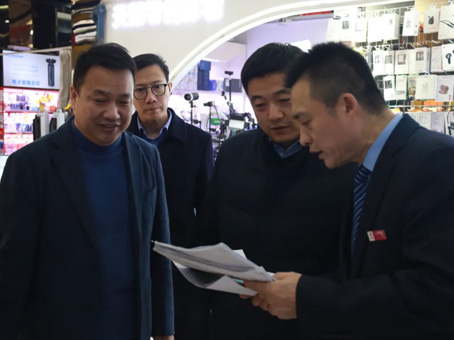 首页- J9集团国际站官网入口