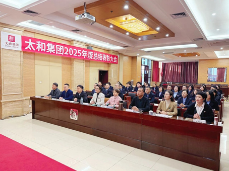 首页- J9集团国际站官网入口