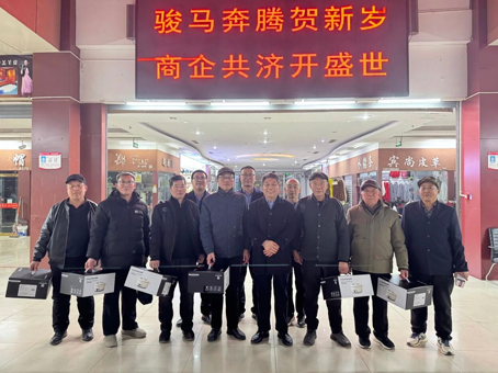 首页- J9集团国际站官网入口