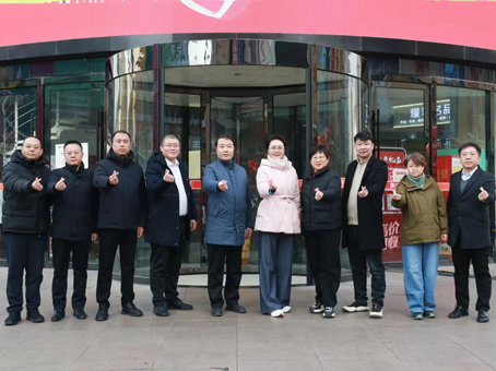 首页- J9集团国际站官网入口