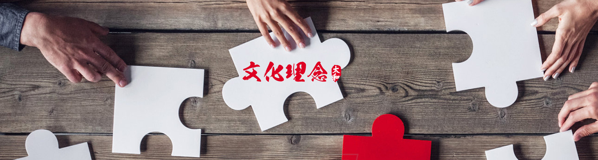 首页- J9集团国际站官网入口