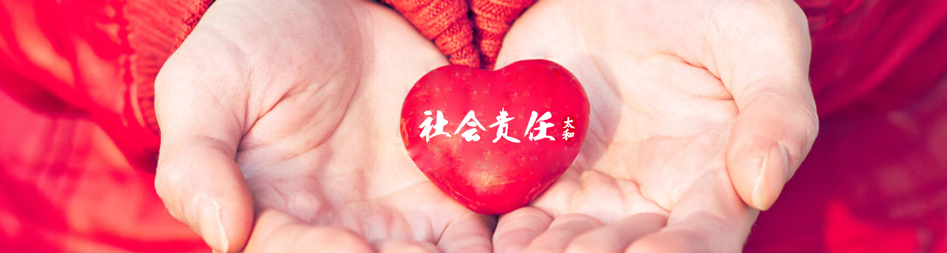 首页- J9集团国际站官网入口