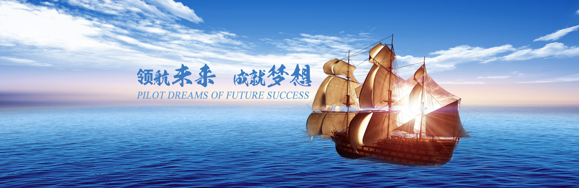 首页- J9集团国际站官网入口