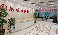 首页- J9集团国际站官网入口