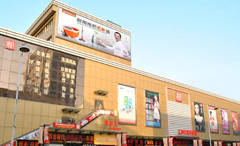 首页- J9集团国际站官网入口