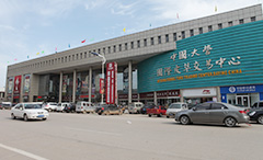 首页- J9集团国际站官网入口