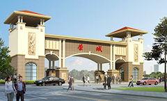 首页- J9集团国际站官网入口